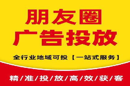 快手信息流案例：电商营销策略