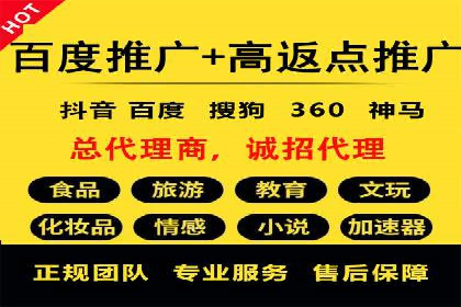 知乎平台信息流投放的实战经验分享